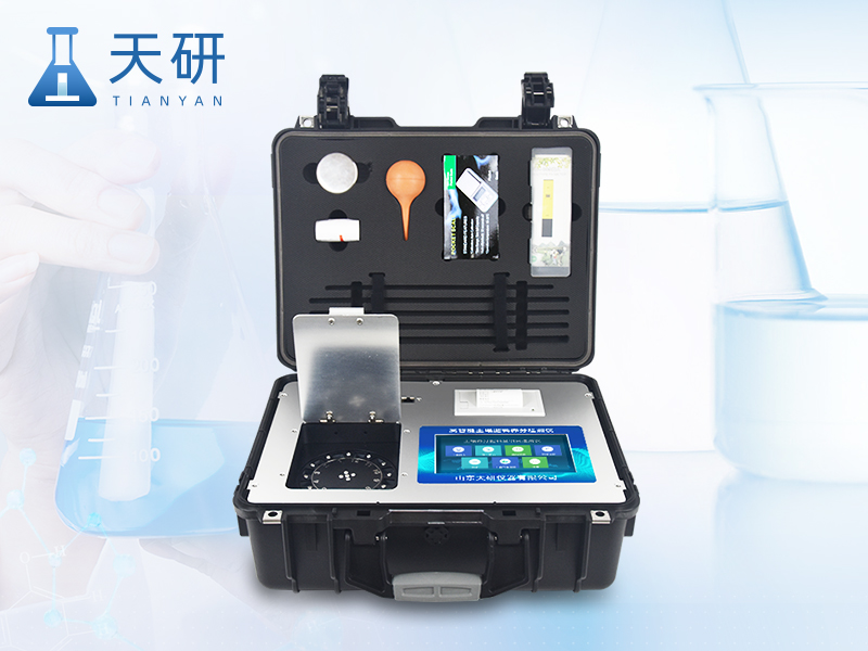 全項(xiàng)目土壤肥料養(yǎng)分檢測儀(TY-GT60)