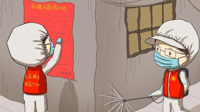 嚴把關，共抗疫(圖2)