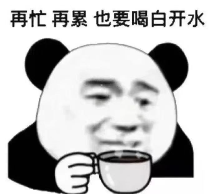 高溫在崗，今天最高41℃(圖4)